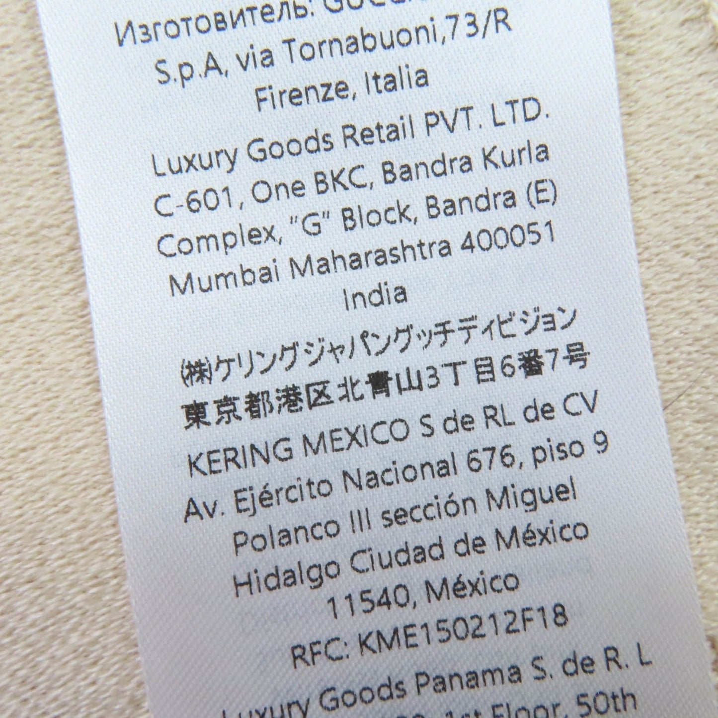 Gucci 795551 Wool And Silk Gg Jacquard Large Blanket/Shawl