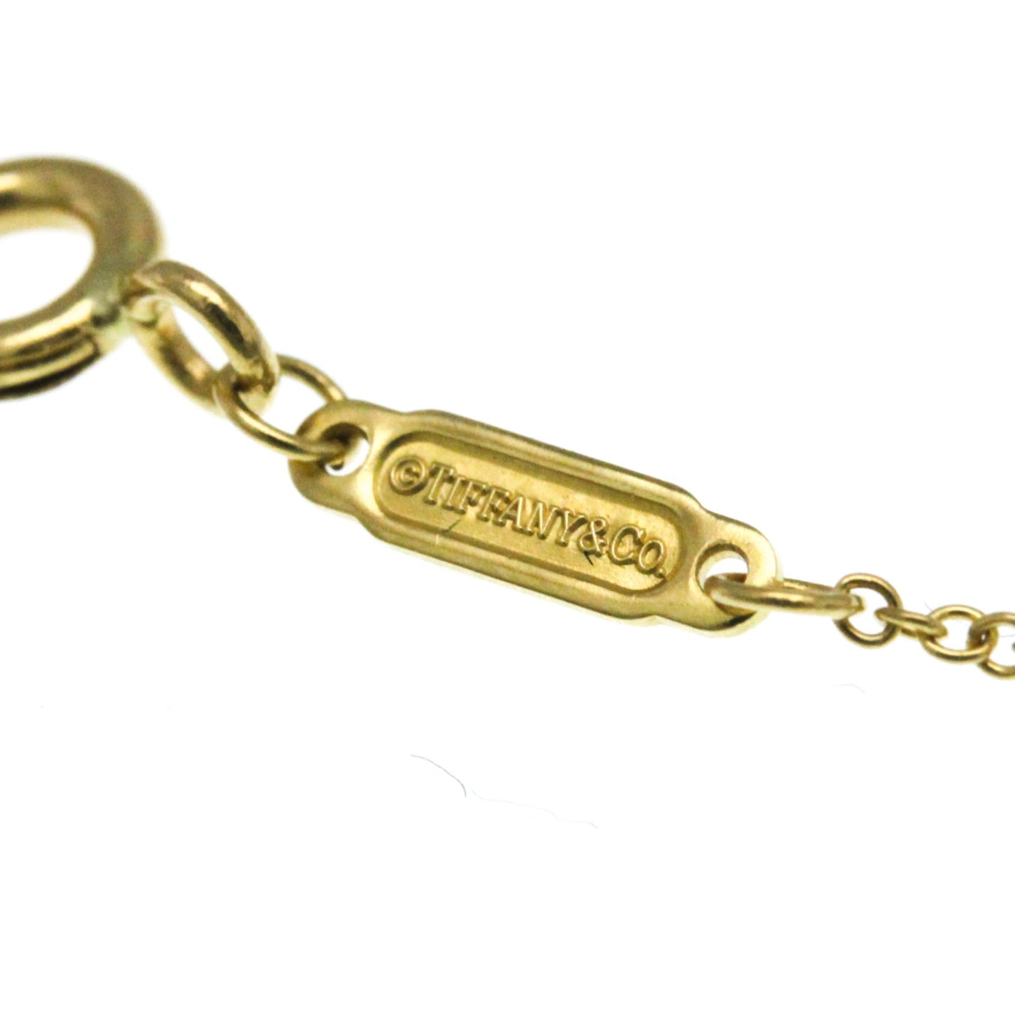 Tiffany Tiffany T Smile Pendant