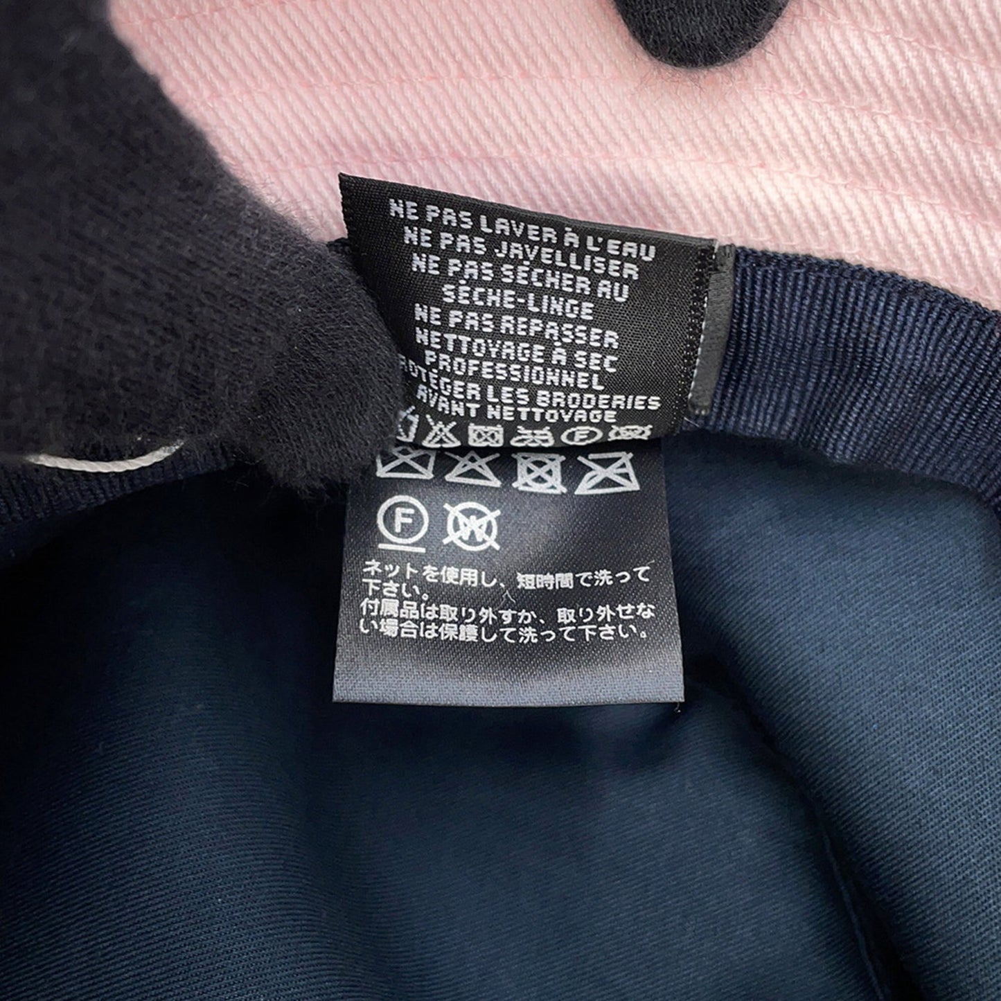 Chanel Bucket Hat Sequin Size M Chanel