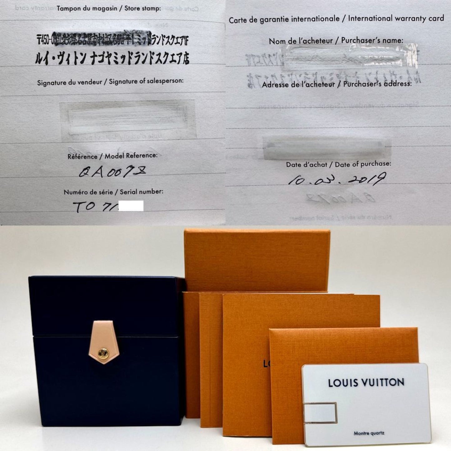 Louis Vuitton Tambour Pm Azur 28Mm Qa007Z Japan Exclusive