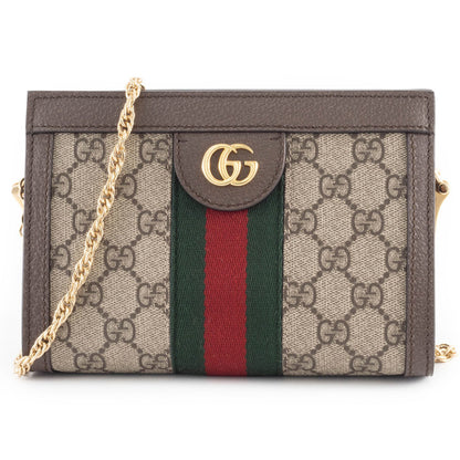 Gucci Gg Supreme Ophidia Shoulder Bag In Beige