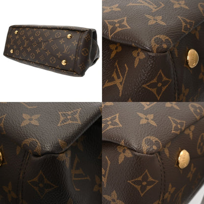 Louis Vuitton Monogram Pallas Rose Rich M41147