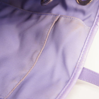 Christian Dior Cannage Pana Tote Bag