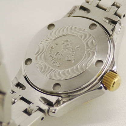 Omega Seamaster 120 Women'S Quartz Watch