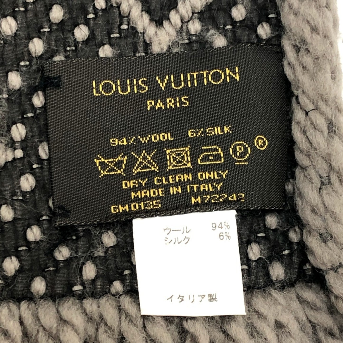 Louis Vuitton M72242 Echarpe Logomania Fashion Accessory Winter Accessories Wool Scarf