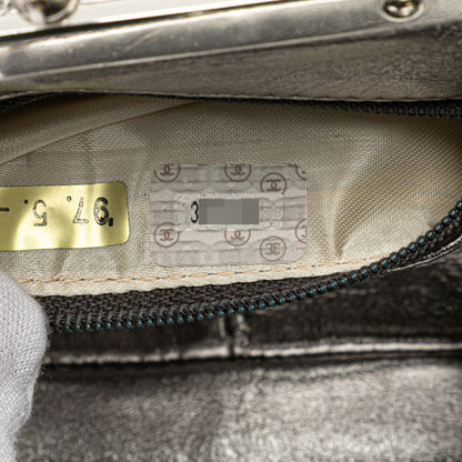 Chanel Matelasse Coco Mark Clasp Chain Shoulder Bag In Silver Lambskin