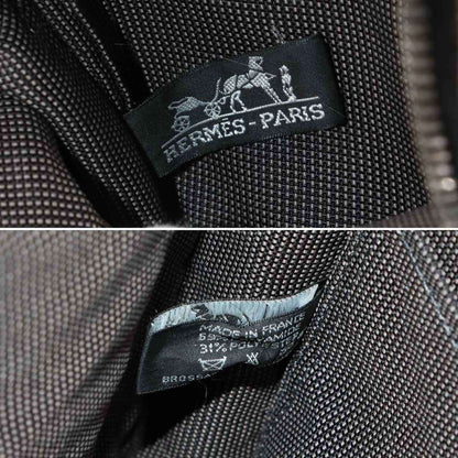 Hermes Herms Her Line Sac Ad Pm Backpack