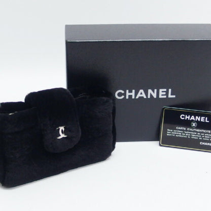 Chanel Orirag Fur Multi-Pouch