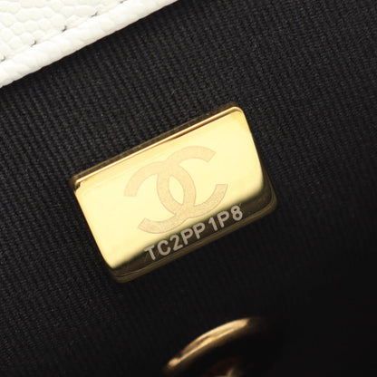 Chanel Matelasse Small Shoulder Bag In Calfskin Leather (Women'S) White As3729