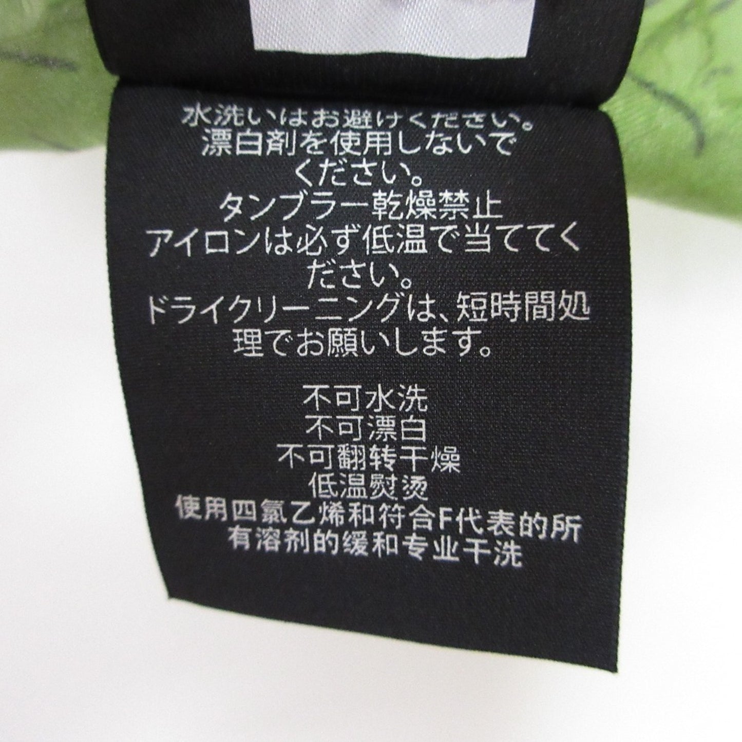 Gucci Jubilee Print Modal Silk Large Scarf/Shawl In Beige