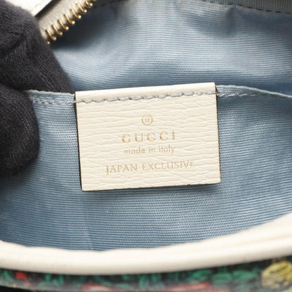 Gucci X Yuko Higuchi Ophidia Shoulder Bag