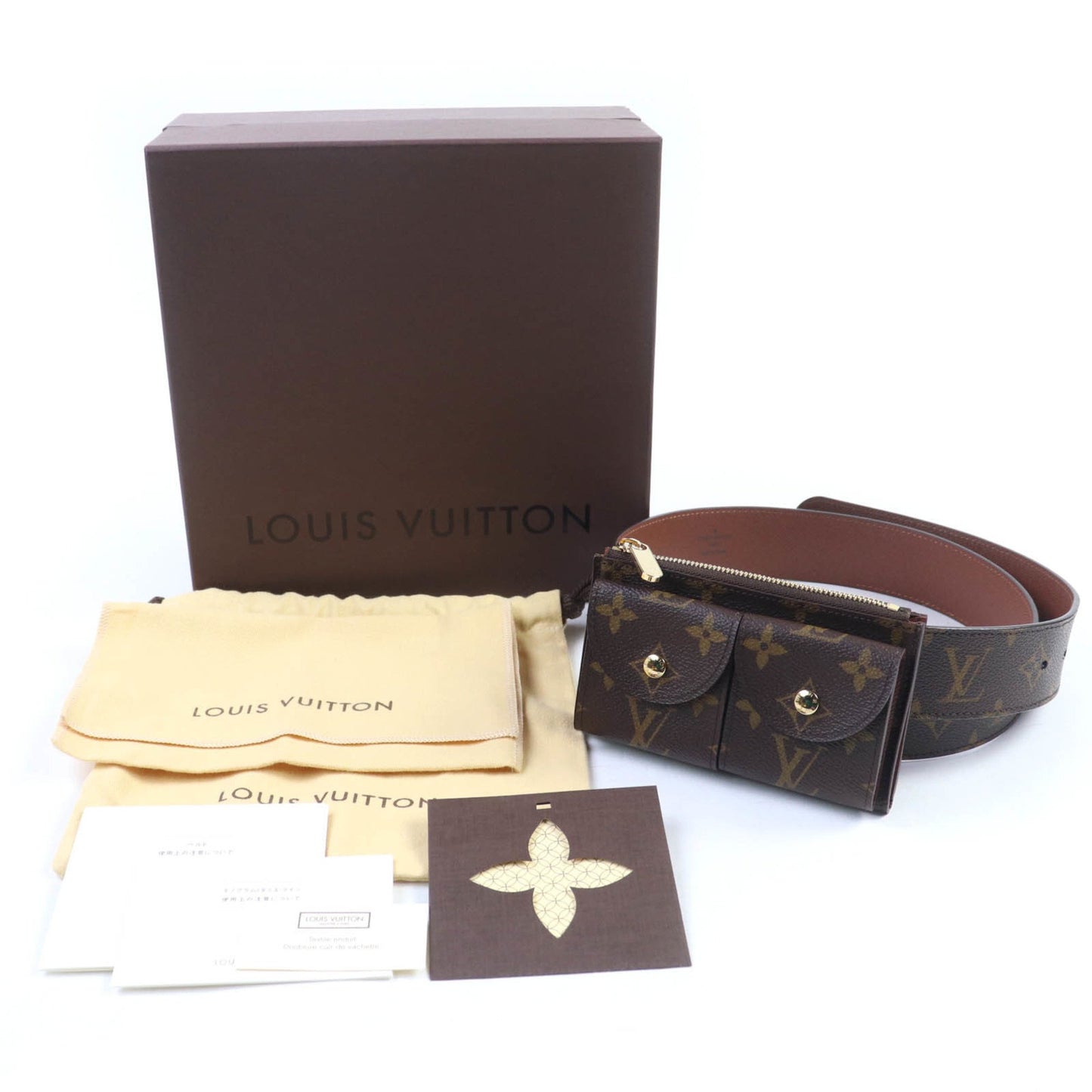 Louis Vuitton M9836 Santur Pochette Duo Bag