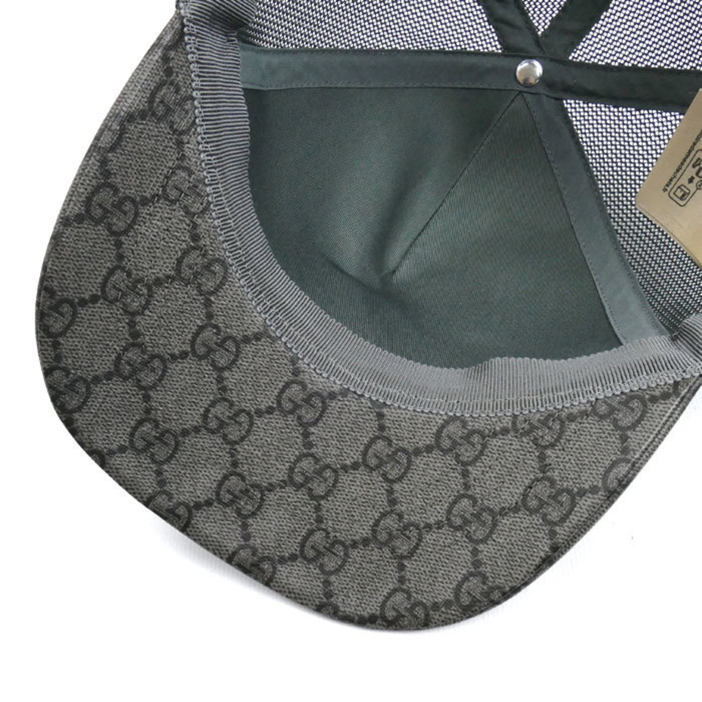 Gucci Gg Supreme Baseball Cap