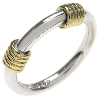 Tiffany & Co. Bandwith 2-Wire Ring