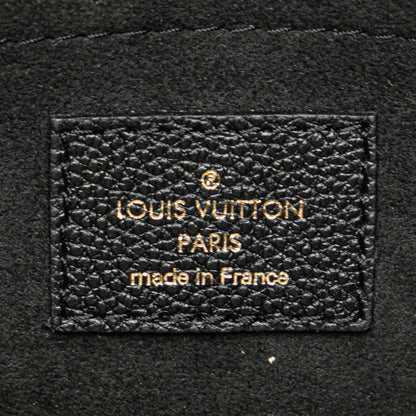 Louis Vuitton Monogram Empreinte Speedy Bandouliere 20 Handbag/Shoulder Bag