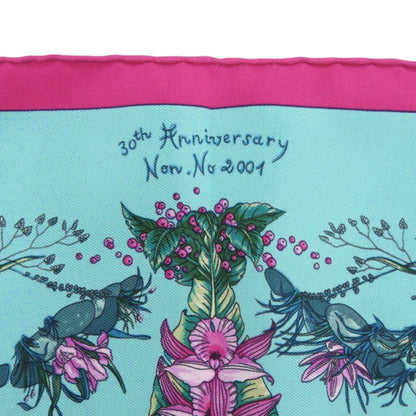 Like New Herms Carr 45 Pythagore Silk Multicolor Scarf Muffler 0086 Hermes