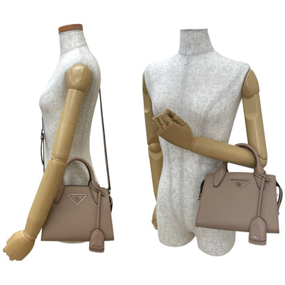 Prada Kristen Triangle Logo Hardware Saffiano Leather 2-Way Handbag/Shoulder Bag Beige 45339