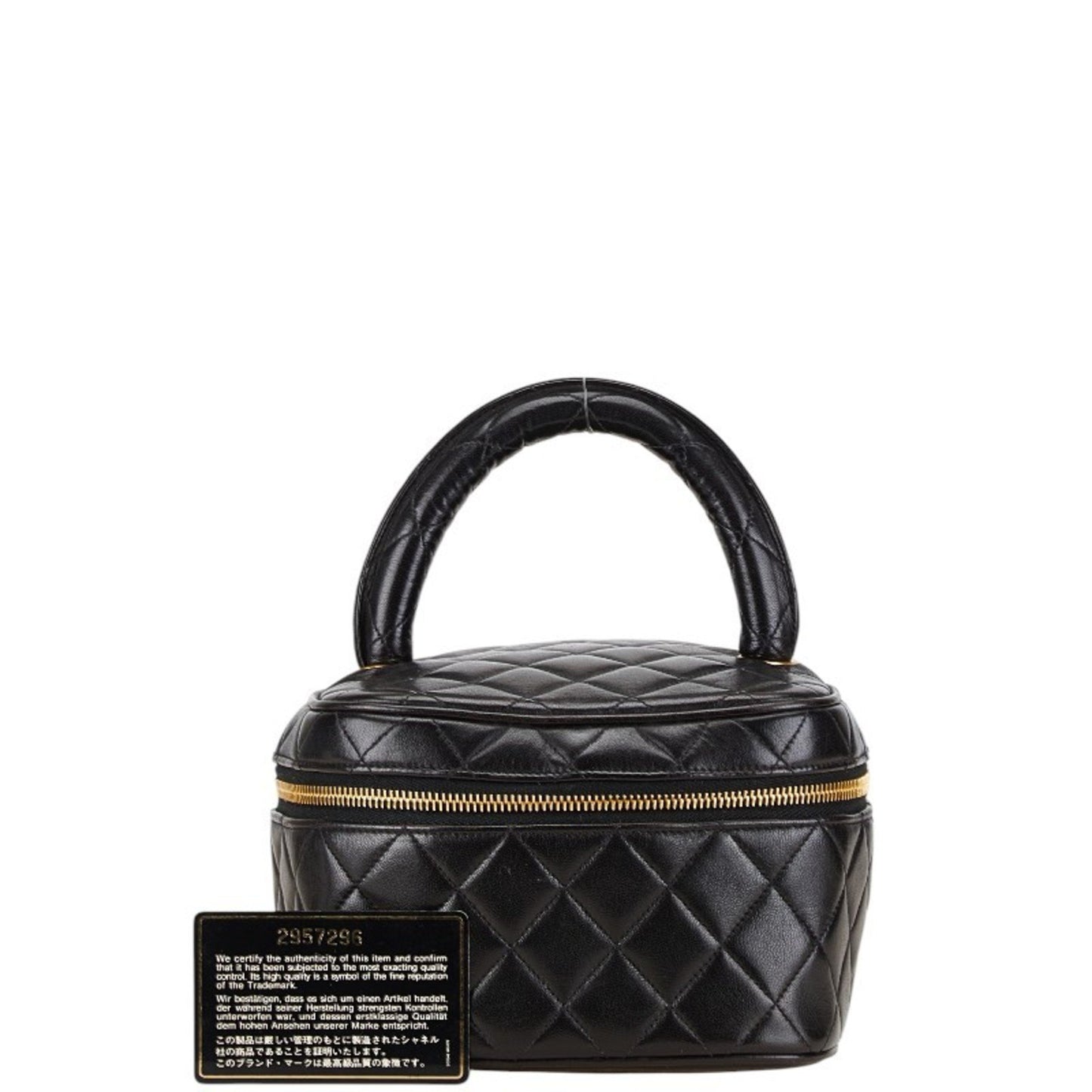 Chanel Matelasse Coco Mark Vanity Bag In Black Lambskin