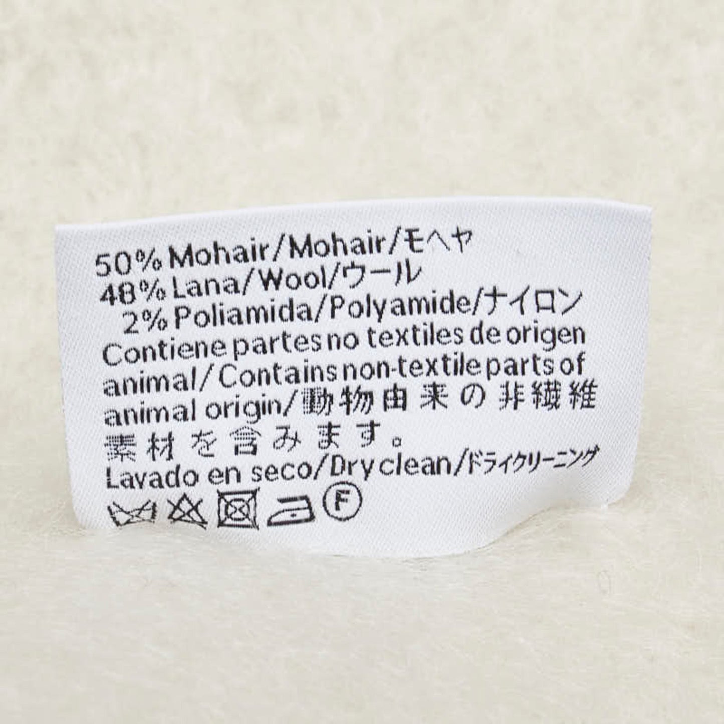 Loewe Anagram Scarf In White Wool