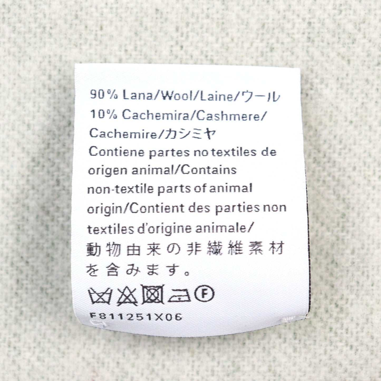 Loewe Reversible Wool