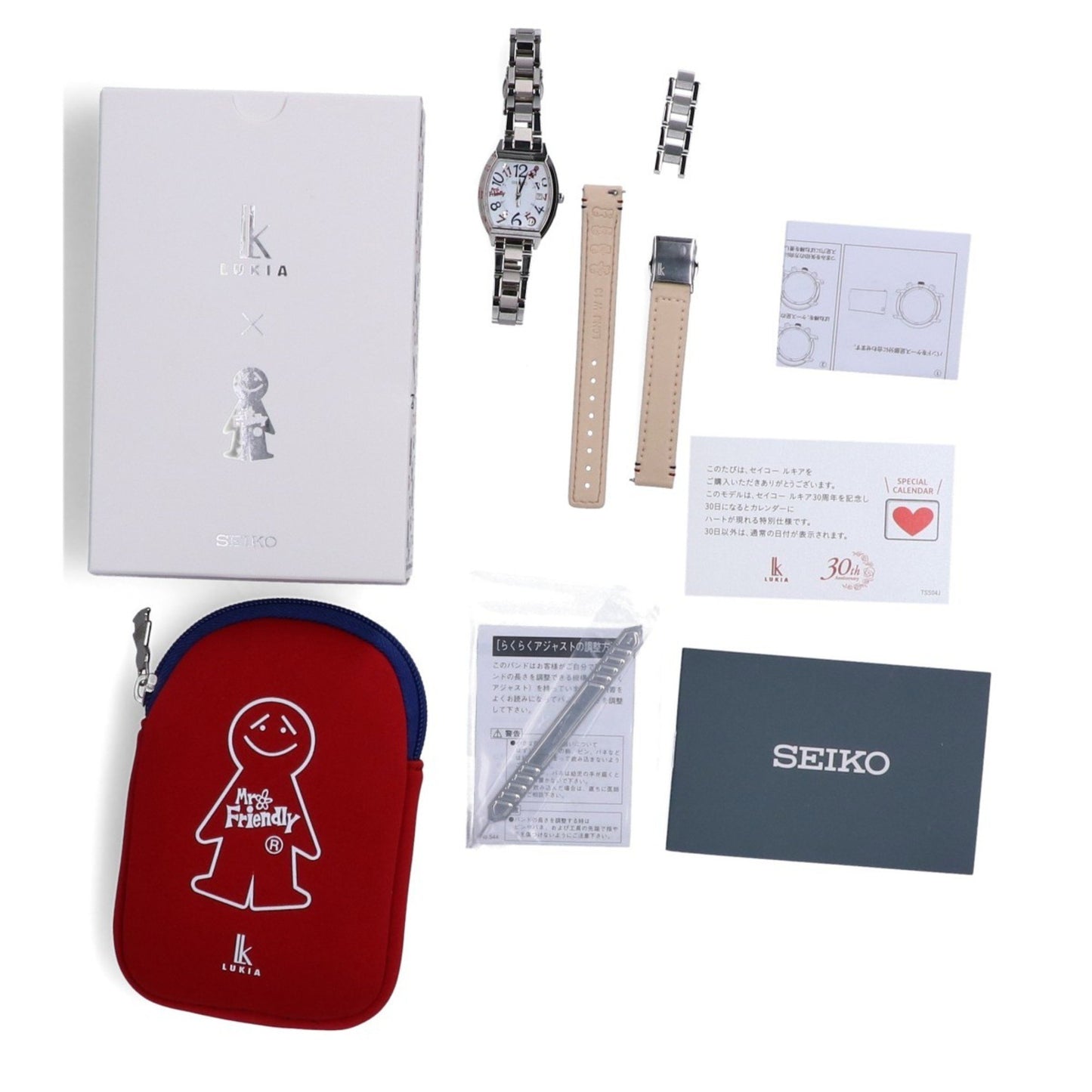 Seiko Lukia 30Th Anniversary Mr.Friendly Collaboration Limited Edition Model (500 Pieces In Japan)