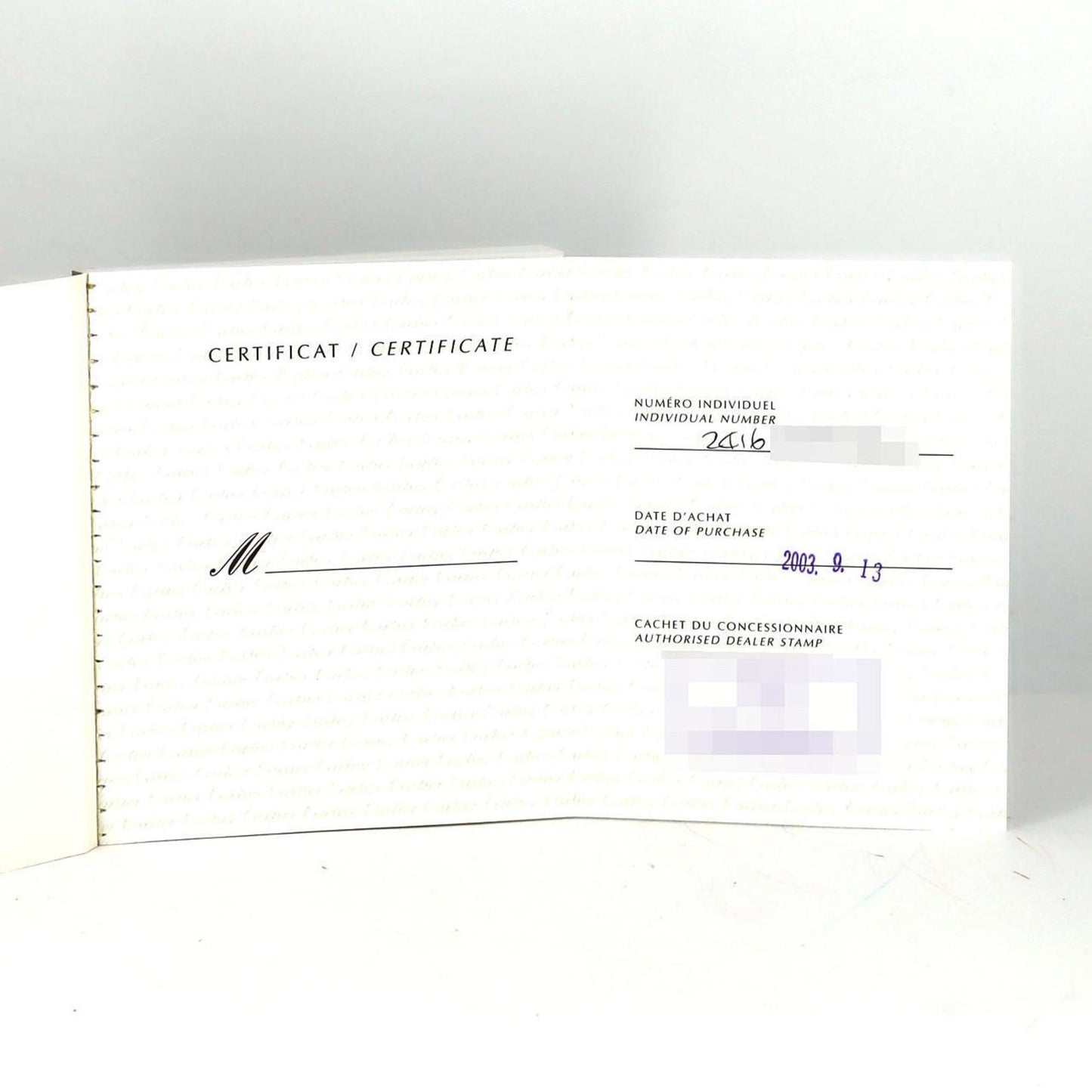 Cartier Must Tank Sm W1014054 Silver Quartz Watch