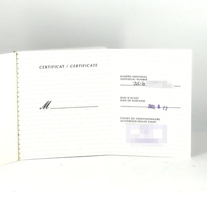 Cartier Must Tank Sm W1014054 Silver Quartz Watch