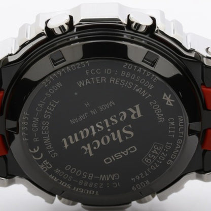 Casio G-Shock Full Metal Gmw B5000 1Jf Men'S Watch