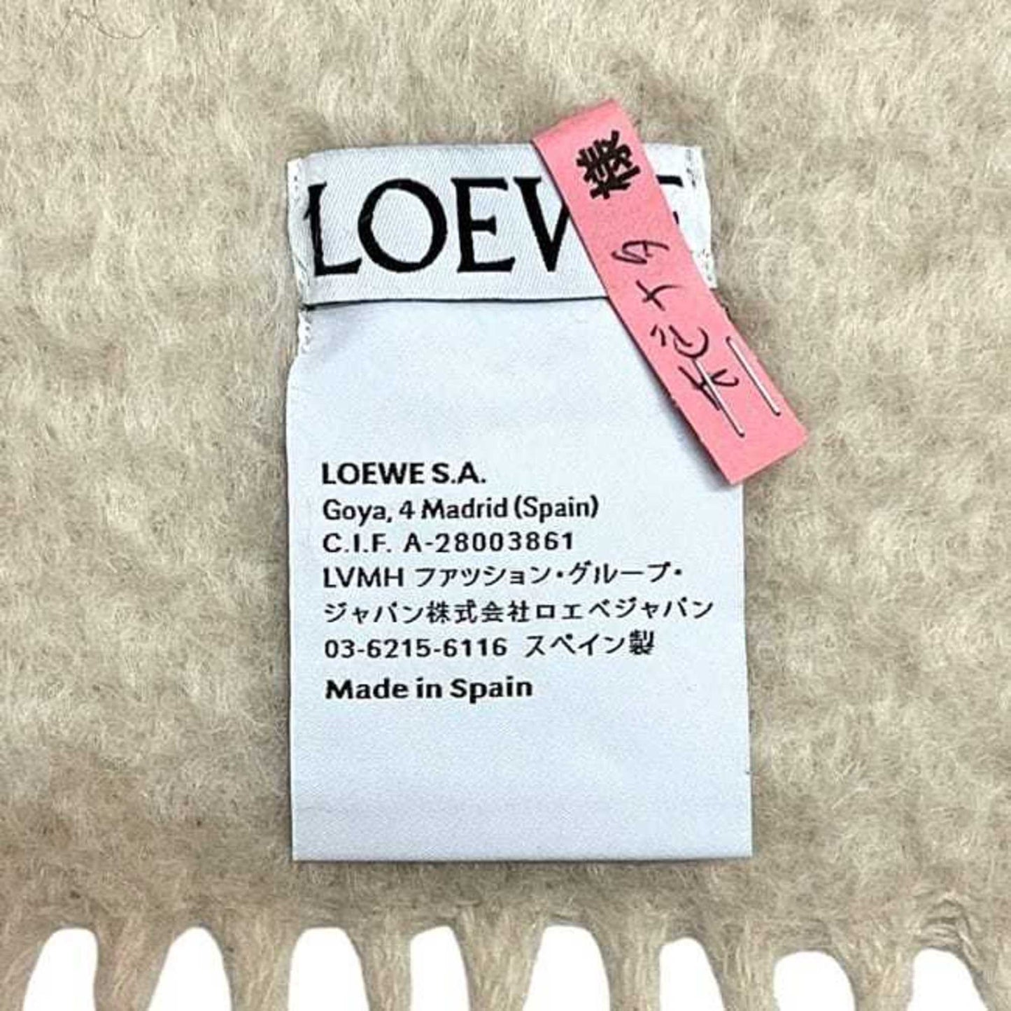Loewe Scarf Ec-24416 Natural Beige Anagram Mohair Wool A-28003861 White Long