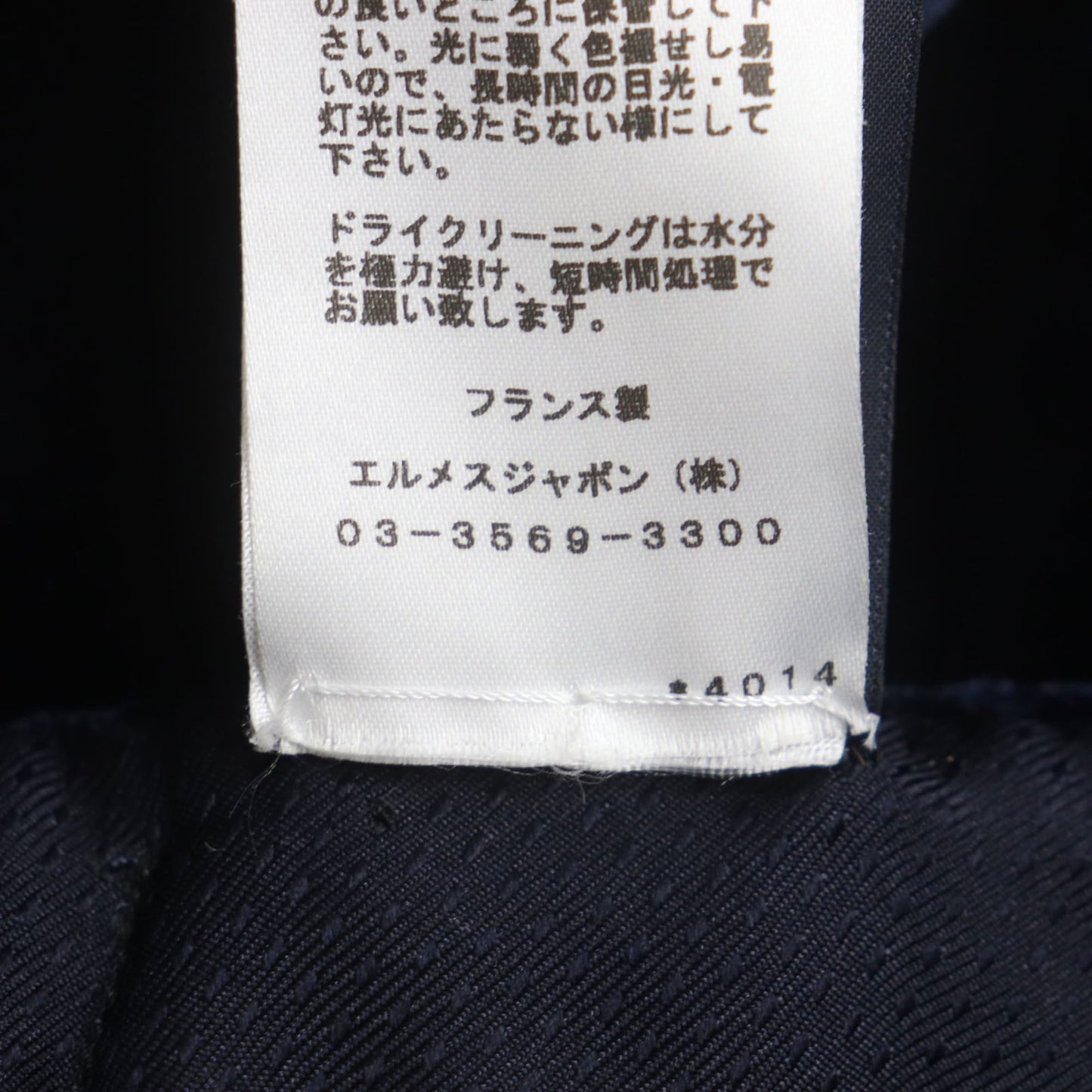 Hermes 100% Silk H Motif Velour Logo Quilted Padded Large Scarf Blanket Shawl Navy Made In France