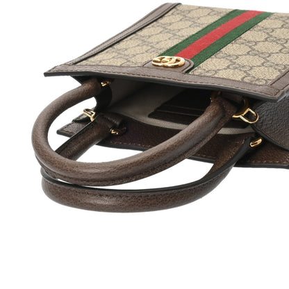 Gucci Super Mini Bag