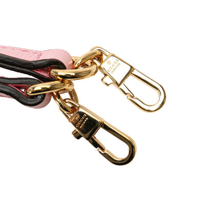 Gucci X Bananya Mini Handbag/Shoulder Bag