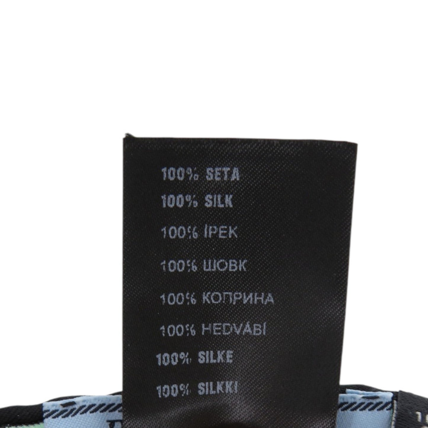 Prada Printed Silk Floral Multicolor Scarf Muffler 0065 Prada