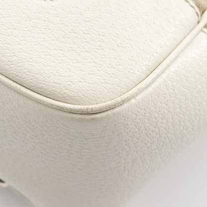 Gucci Bamboo Horsebit Gg Canvas Tote Bag