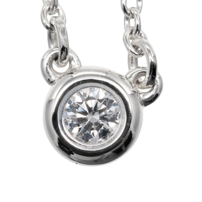 Tiffany & Co. By The Yard Necklace