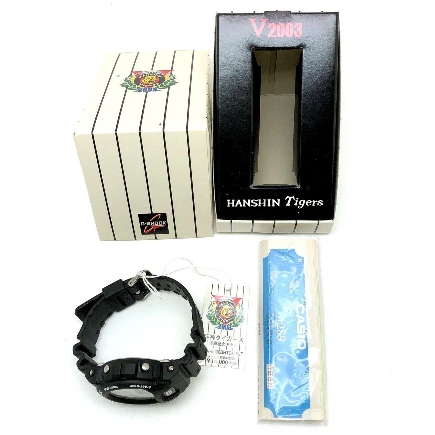 G-Shock Casio Watch Dw-6900Bhtgv-9 Hanshin Tigers 2003 Championship Commemoration Collaboration