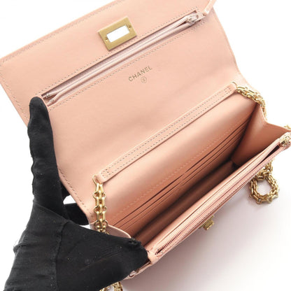 Chanel 2.55 Matelasse Shoulder Bag