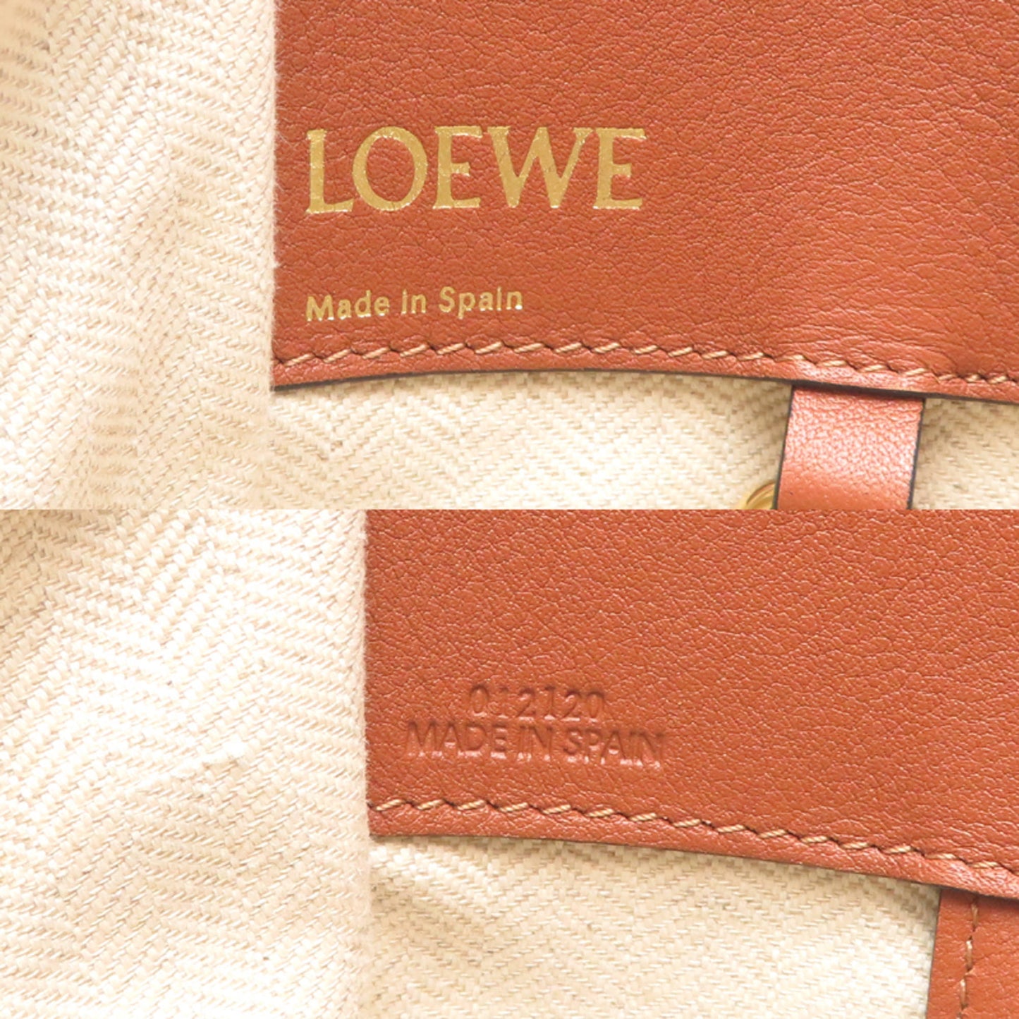 Loewe Hammock Small