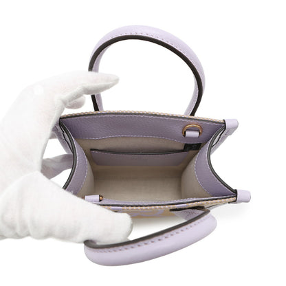 Gucci Gg Supreme Handbag