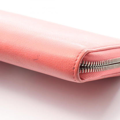 Louis Vuitton Zippy Lockme Taurillon Leather Blossom Round Long Wallet