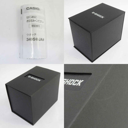 Casio G-Shock Gw-M5610U-1Cjf Tough Solar Watch