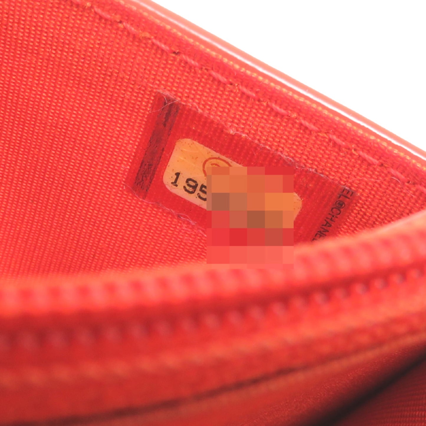 Leather Chanel Wallet (Bi-Fold) Patent