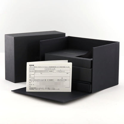 Seiko Marinemaster Limited 6L37-00C0 Sben005 Stainless Steel Automatic Watch