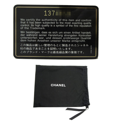 Chanel Paris Exclusive Matelasse Chain Shoulder Bag In Black Lambskin