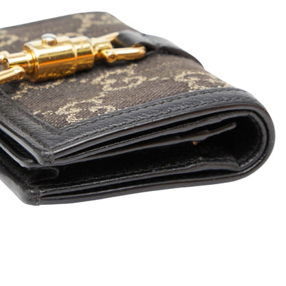 Christian Dior Dior Oblique 4-Ring Key Case In Beige