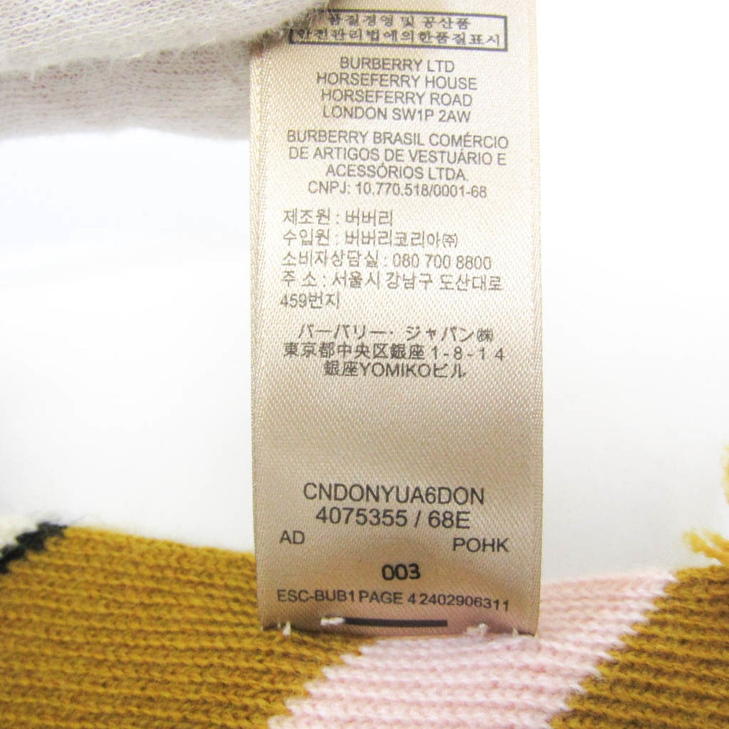 Burberry Knitted Stripe Tippet Muffler 407535 Women'S Wool Cashmere Stole Light Pink