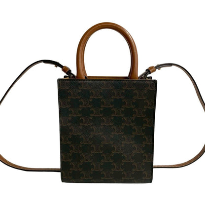Celine Vertical Cabas Mini Leather Handbag