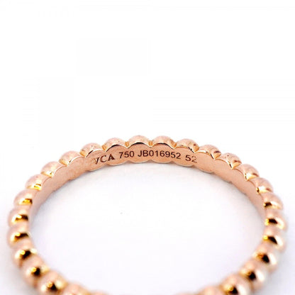 Van Cleef & Arpels Perle Ring