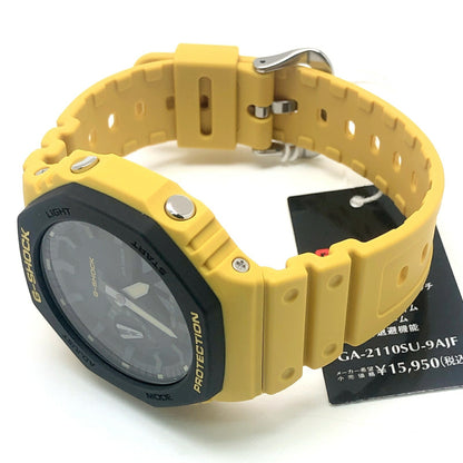G-Shock Casio Ga-2110Su-9A Utility Color Watch With A Dual-Molded Bezel
