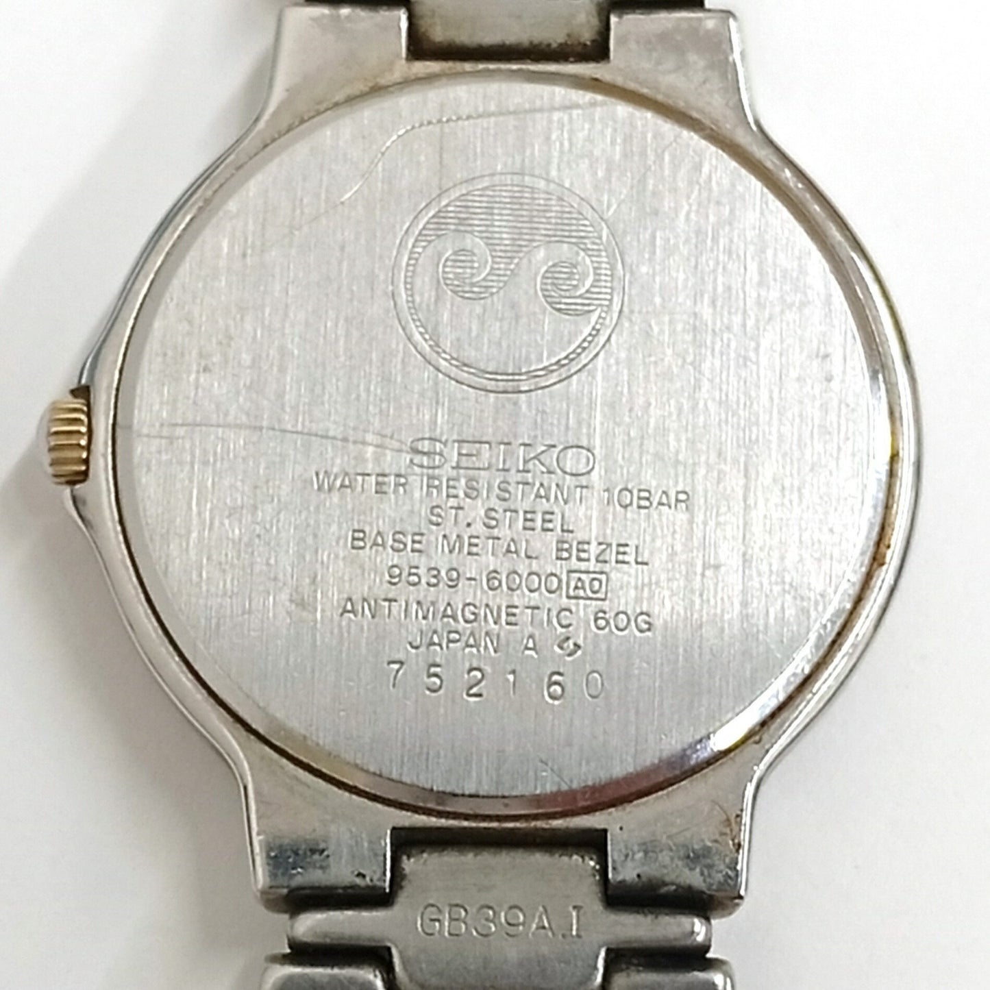 Seiko Presage Quartz